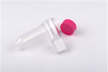 15ml Hidlydd Centrifugal Ultrafiltration