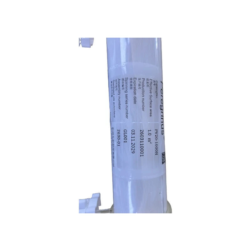PVDF Virus Filter high quality